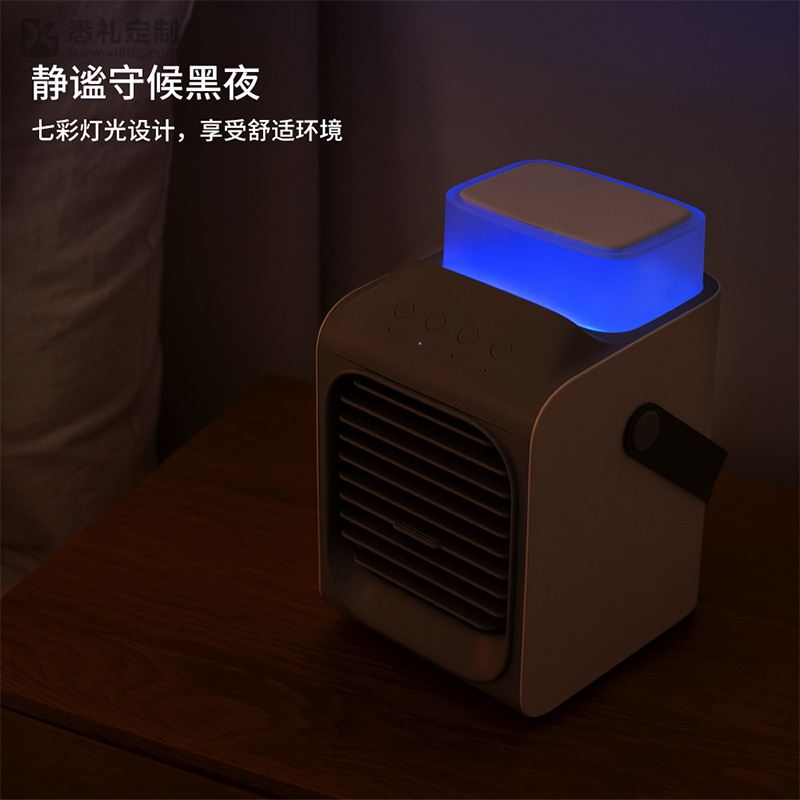 艾米酷桌面小风扇办公户外充电迷你