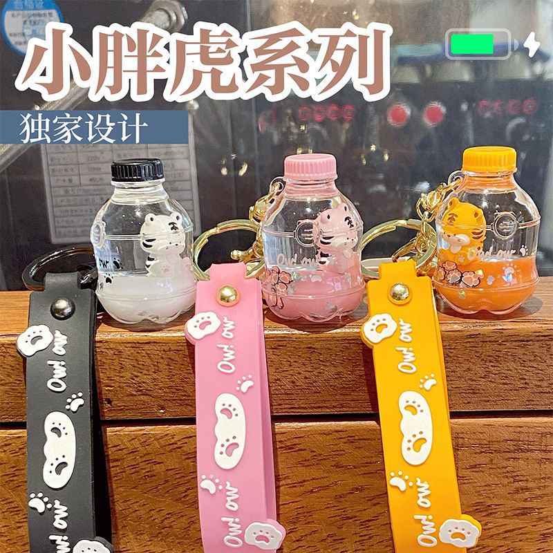 创意汽水瓶钥匙扣