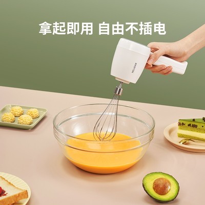 美菱打蛋器MM-LC2001搅拌器打蛋机