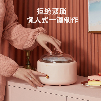 美菱MeLngMES-LC1001酸奶机