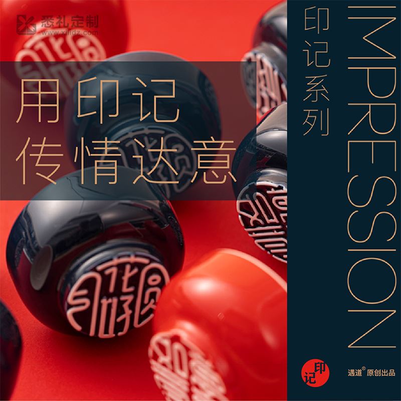 灯笼组合茶具一壶两杯