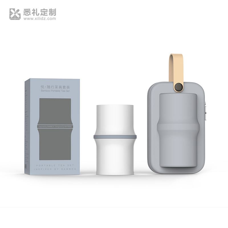 随行茶具套装玉瓷泡茶快客杯