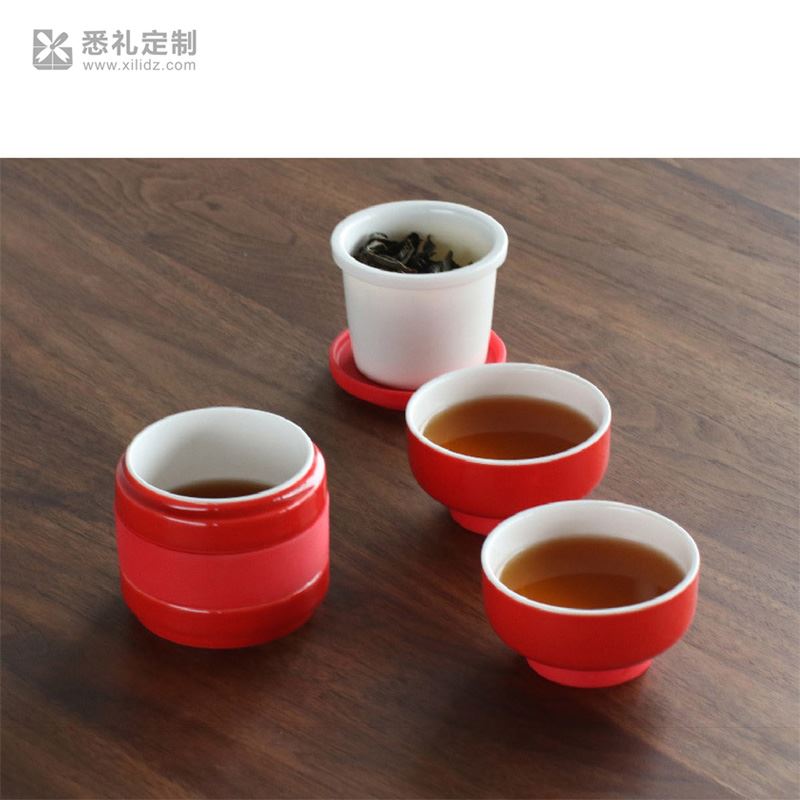 红灯笼组合茶具陶瓷泡茶杯