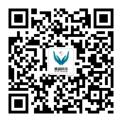 微信公众号
