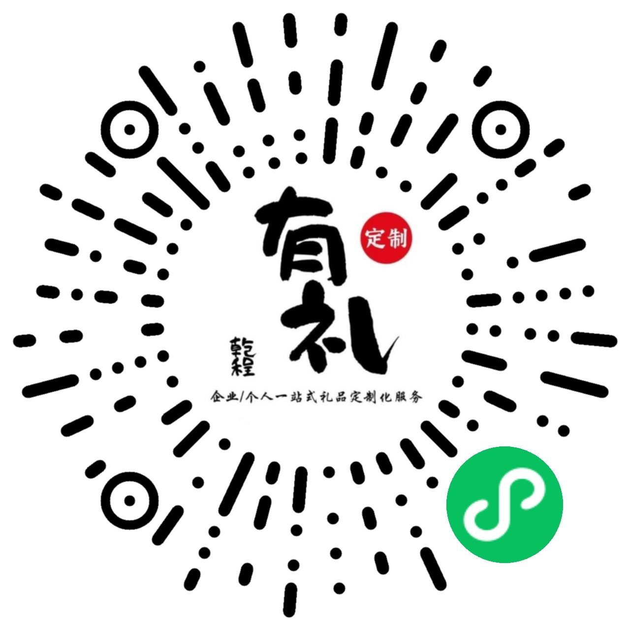 小程序公众号