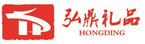 潍坊弘鼎经贸有限公司