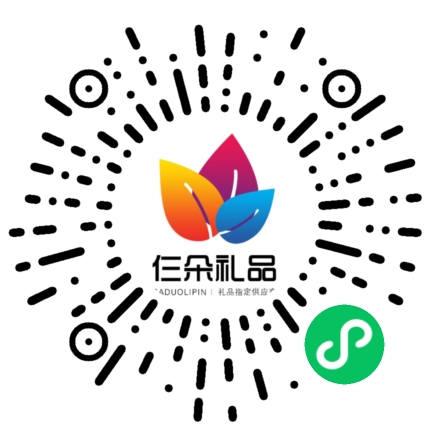 小程序公众号