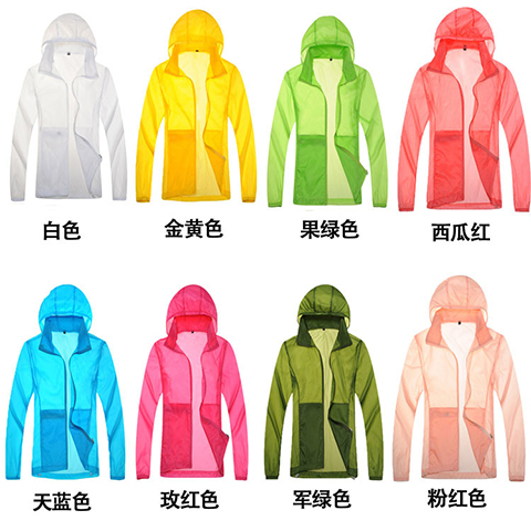 防晒服
