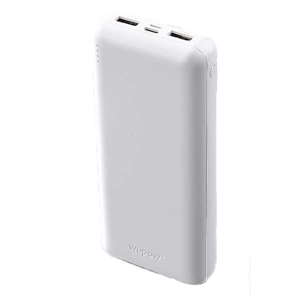 沃品大容量移動(dòng)電源P200 Plus