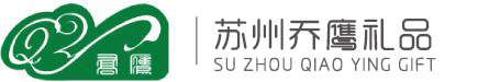 苏州乔鹰商贸有限公司
