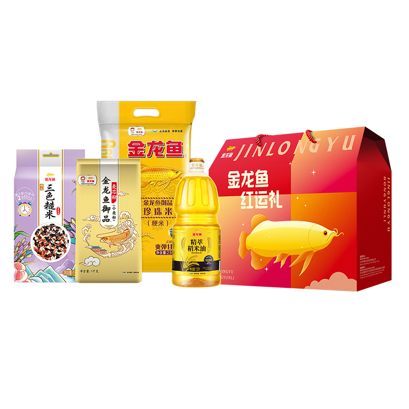 金龙鱼｜红运臻选礼C2