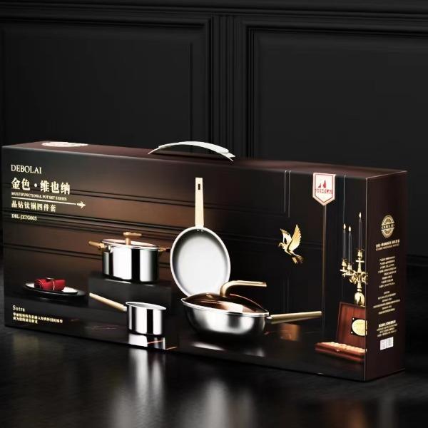 德博莱钛锅四件套