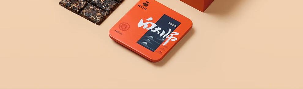 2008年的福鼎白茶价格
