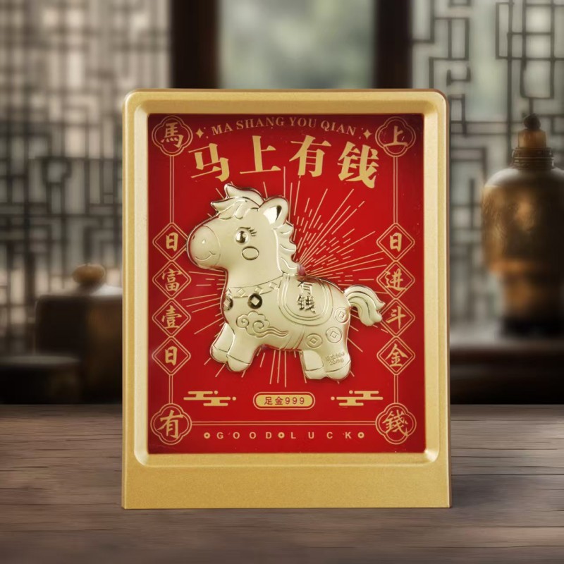 聚运鑫马上有钱鸿运自来摆件摆台
