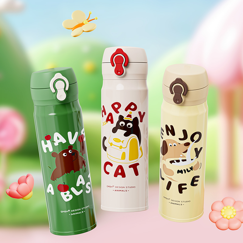 草莓生活儿童保温杯0113保温杯2025新款幼儿园杯子带吸管