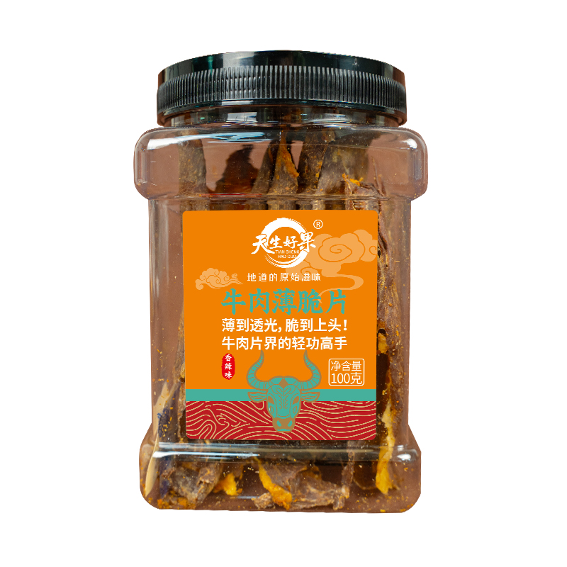 天生好果牛肉薄脆片（香辣味）100克