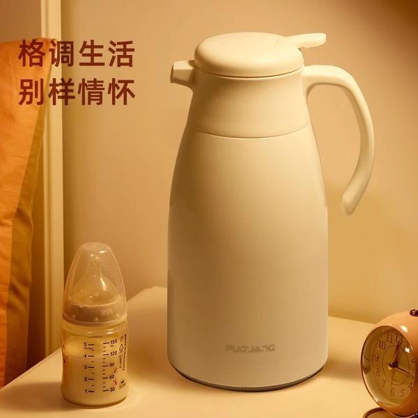 富光欧意保温壶WFS1048-1900