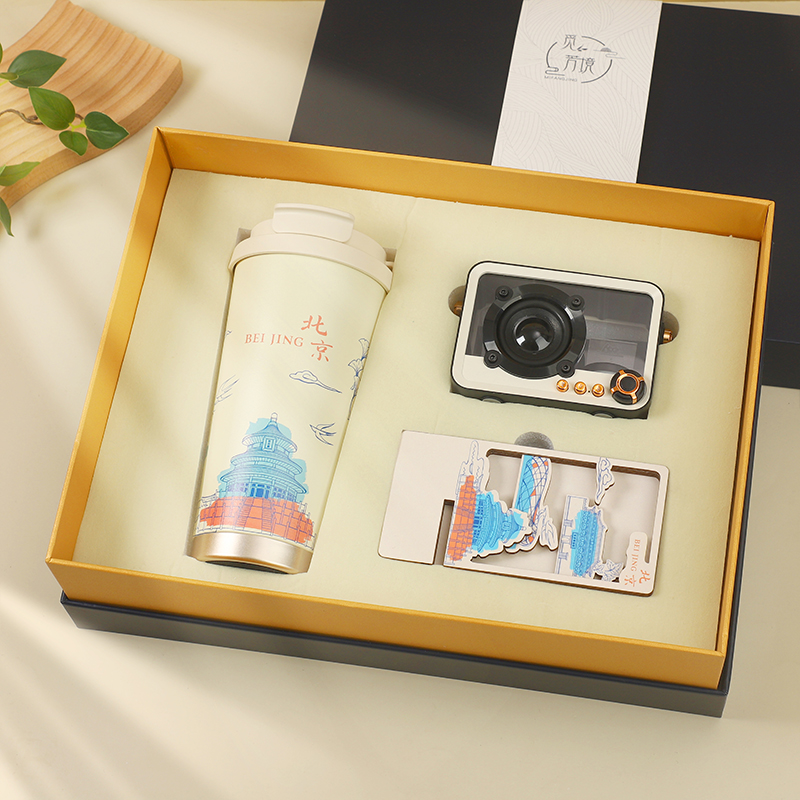 觅芳境城市系列(咖啡杯+音响+手机支架)