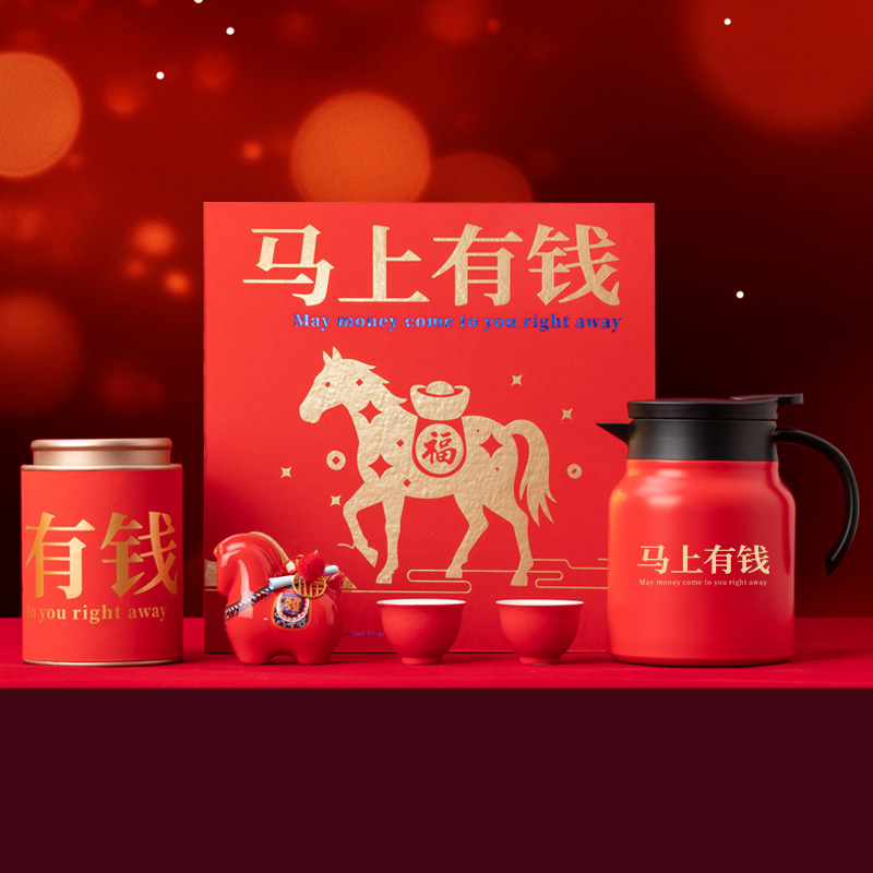 茶汀马上有钱焖泡壶陶瓷雕塑茶具套装