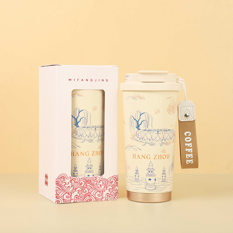 觅芳境城市系列咖啡杯米白色