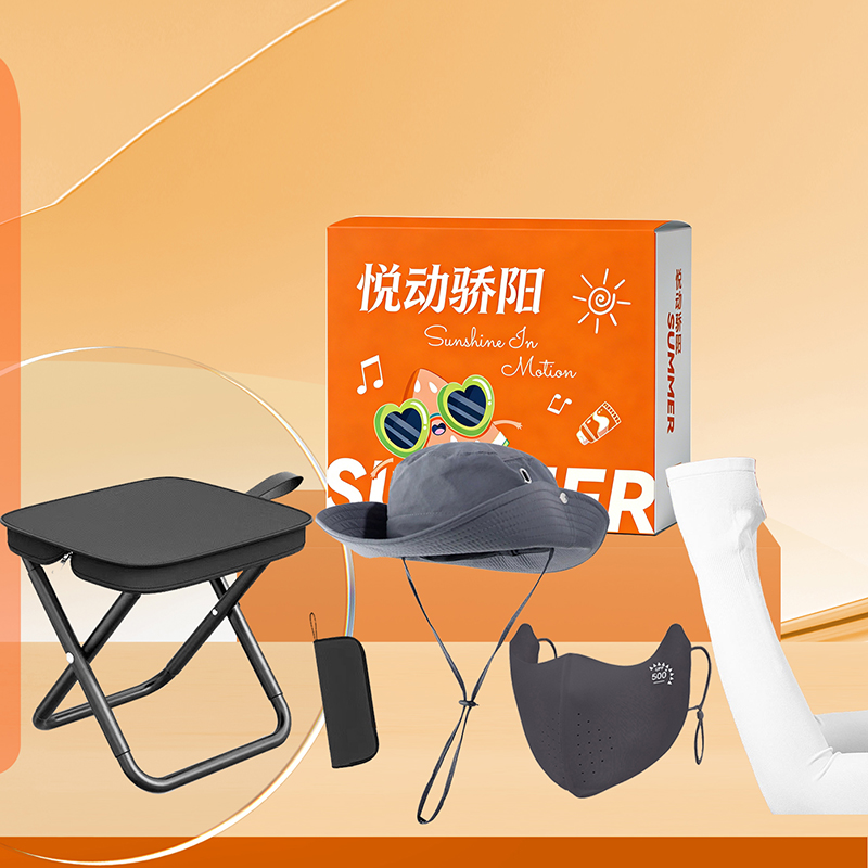 若生活悦动骄阳A10