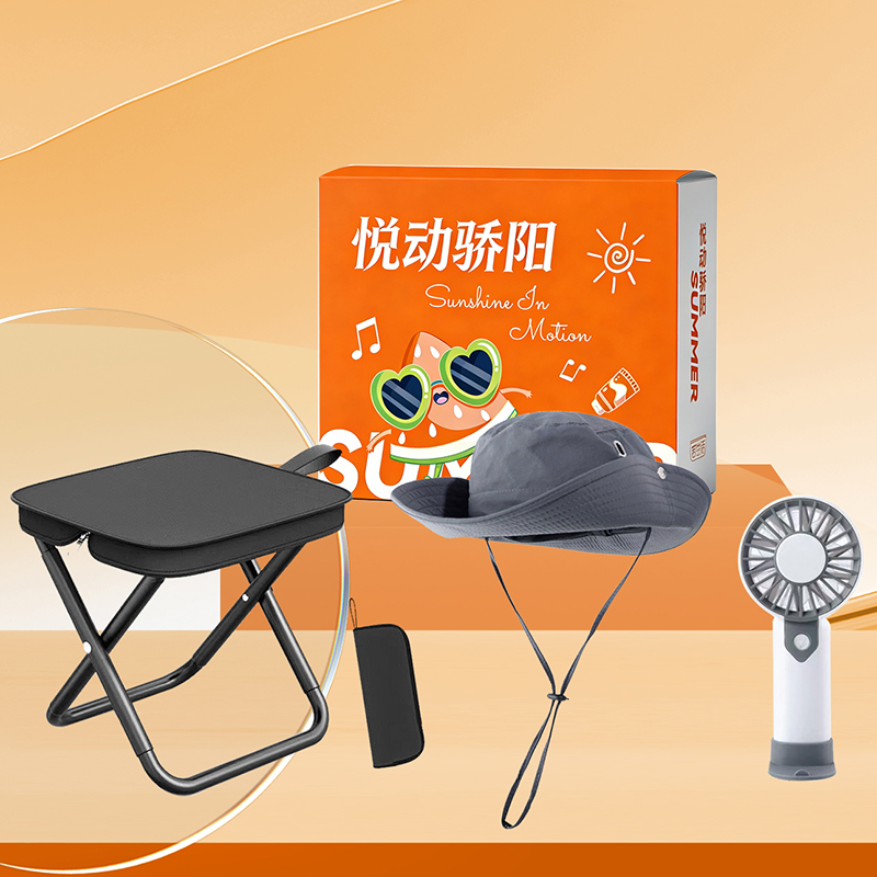 若生活悦动骄阳A11