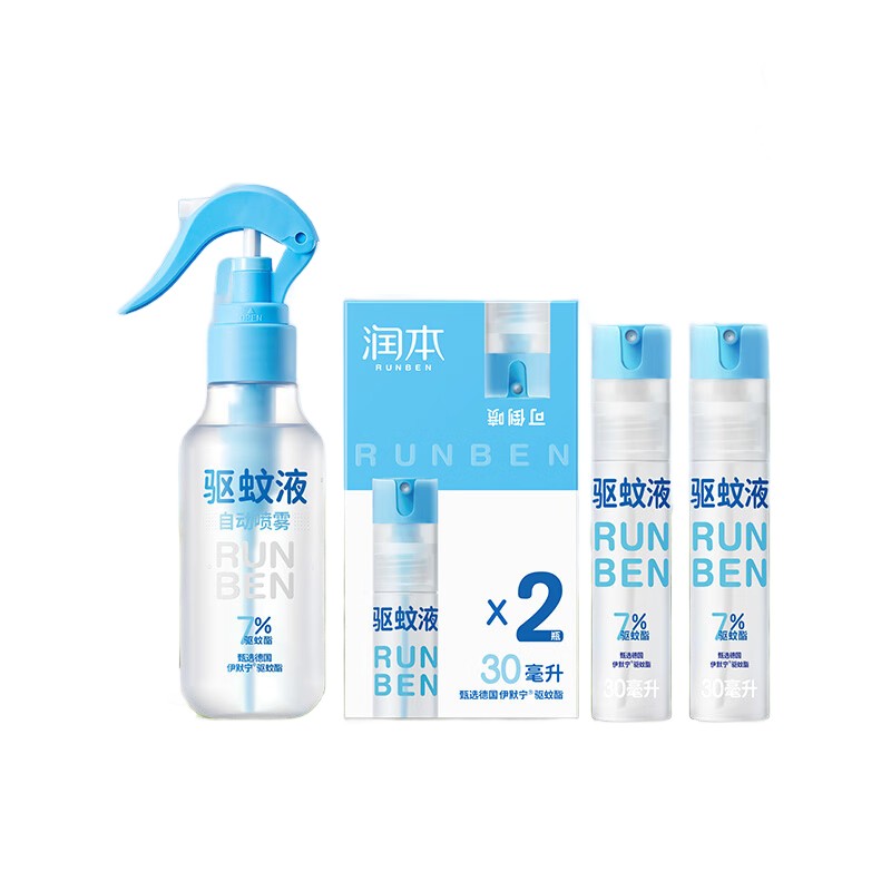 润本7%驱蚊酯驱蚊液180ml+30ml*2