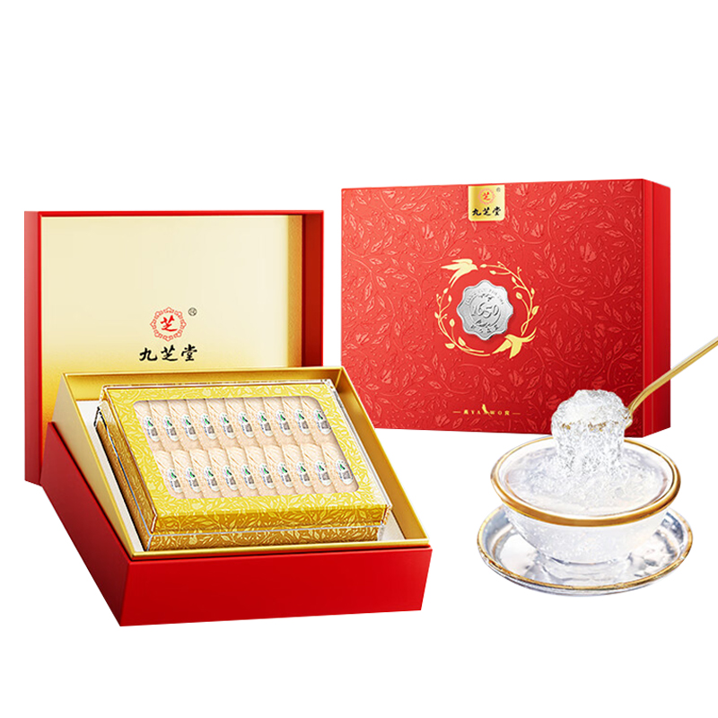 九芝堂燕盏（印尼-品质银标）100g