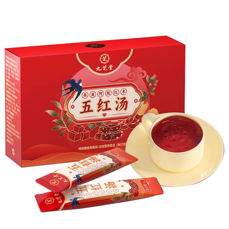 九芝堂燕窝阿胶红枣五红汤150g