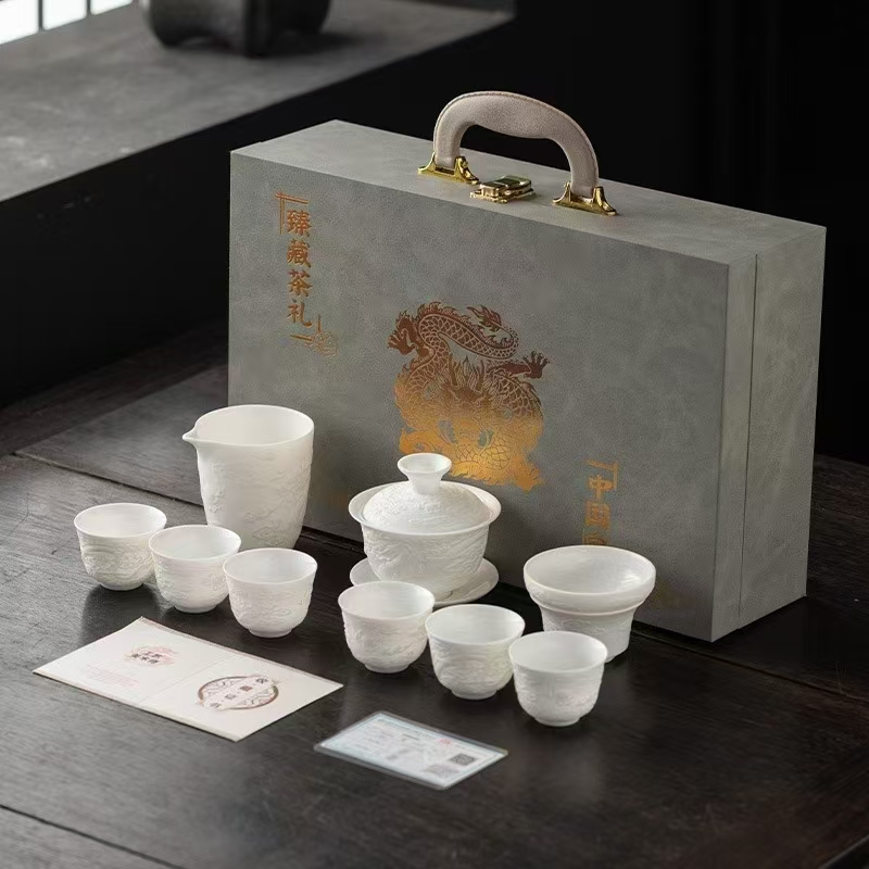 鹏翼商务文创盛世龙腾浮雕茶具大套装