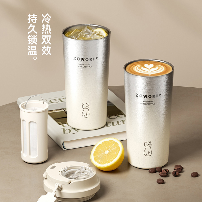 造物集雪咖咖啡杯CT1-500