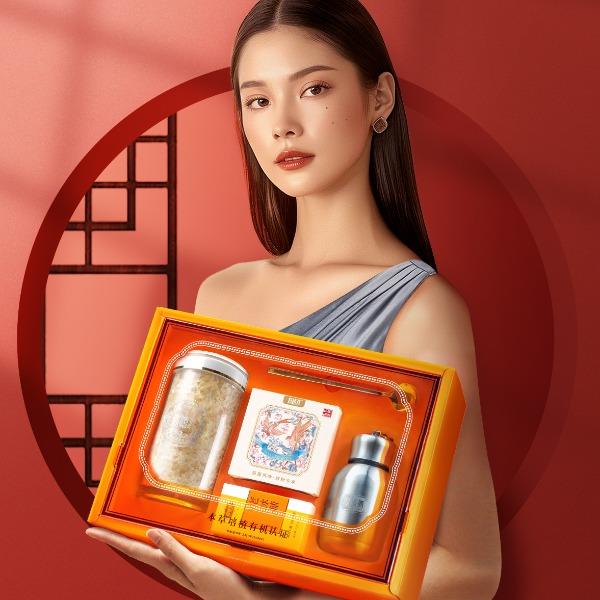 宫禧燕（橙意满满）