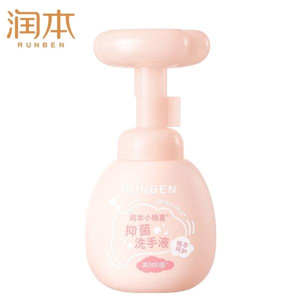 润本小桃喜洗手液250ml