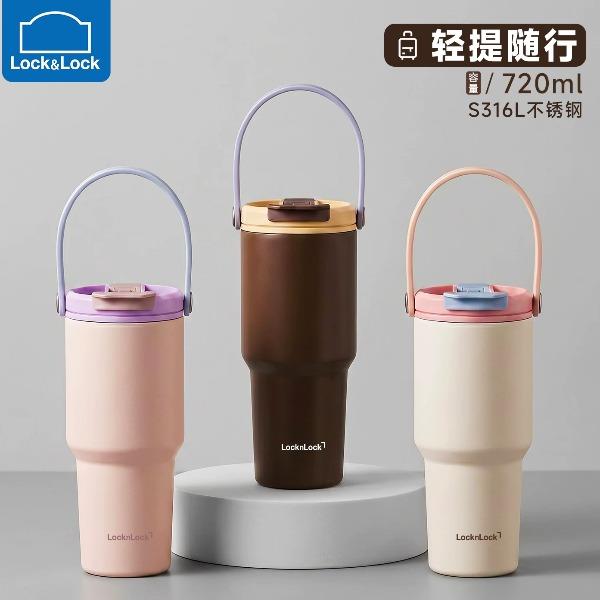 乐扣乐扣悦己拎手保温杯LHC4474