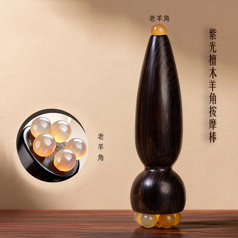 【唛恪】品质养身心礼盒三件套