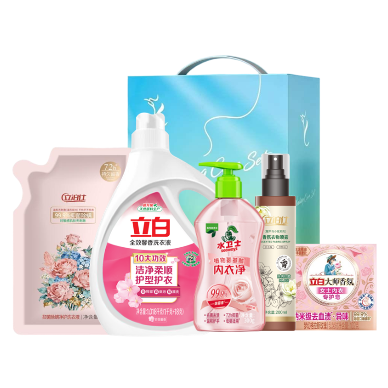 立白&净悦家庭洗护组合套装-C款1420g+700ml