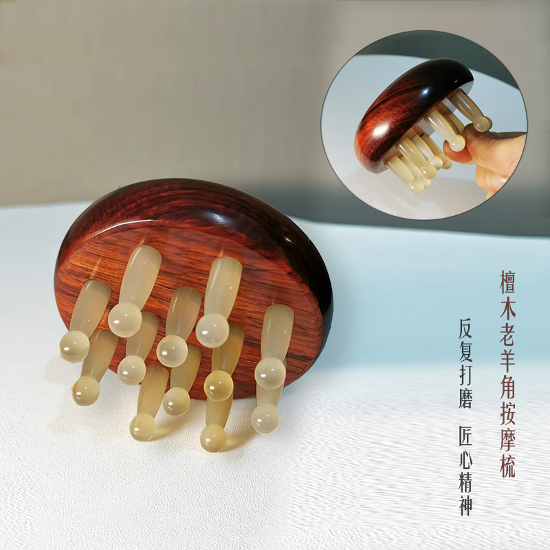 【唛恪】品质养身心礼盒系列四件套