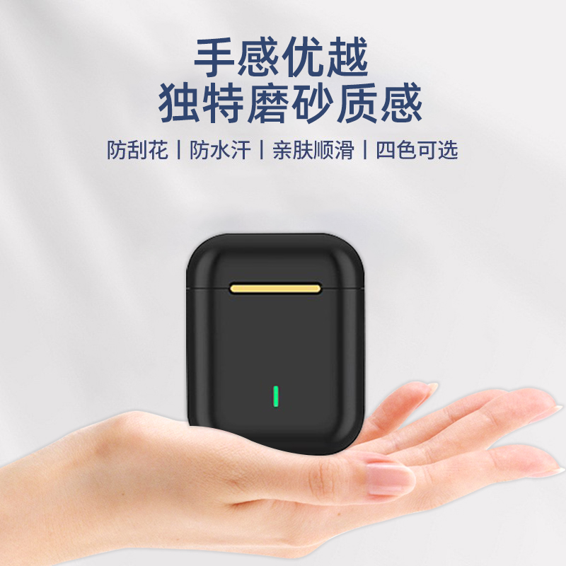 科迈升蓝牙耳机YM-J18