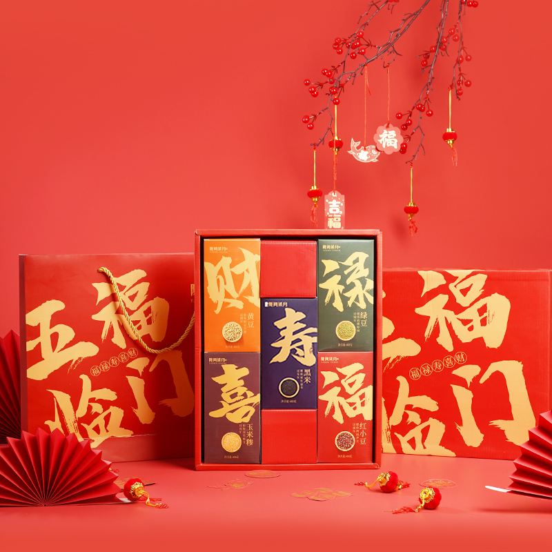 【陇间柒月】五福临门(2kg)