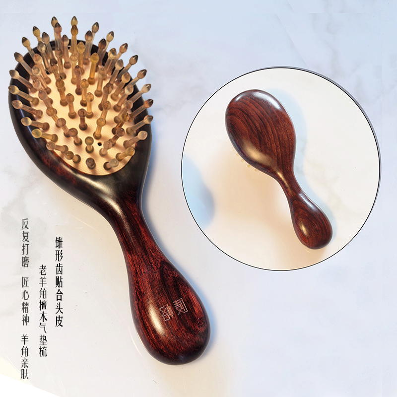 【唛恪】品质养身心礼盒系列四件套